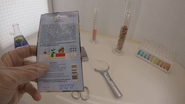 Огурец Анюта. Артикул смотреть онлайн