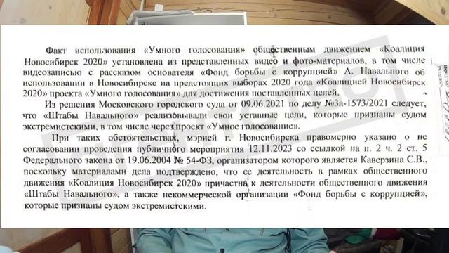 #мазурздесь №41 смотреть онлайн