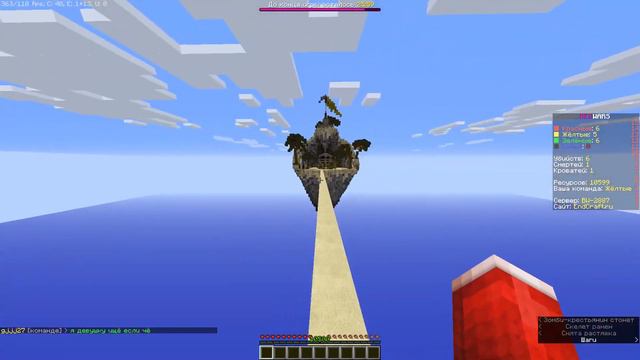 EndCraft (эндкрафт) кровать не сломали. бэдварс майнкрафт на серверах смотреть онлайн