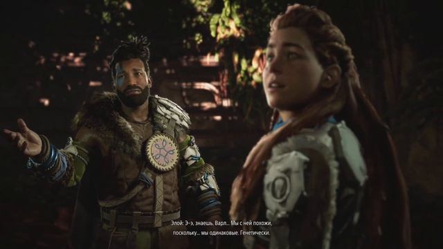 Прохождение ➤ Horizon Forbidden West на PS5 смотреть онлайн