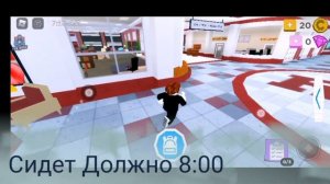 Roblox Как получить Bombastic Bling? Роблокс мод