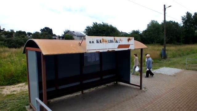 Калининград - Зеленоградск. Каштановка смотреть онлайн