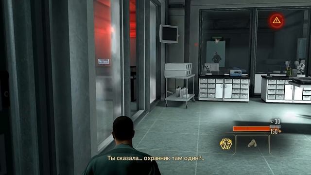 Прохождение Alpha Protocol Серия 1 смотреть онлайн