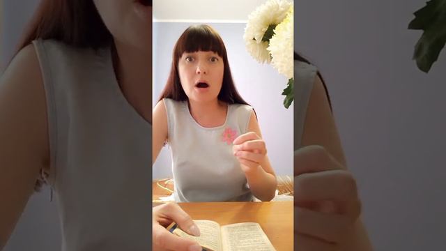 О жизненно важном.