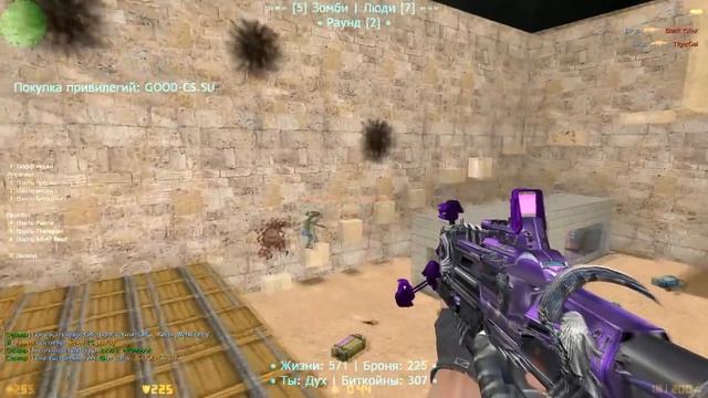FREE VIP+MAG+CRYSTAL+HOOK | БЕСПЛАТНЫЕ ПРИВИЛЕГИИ | CS 1.6 ЗОМБИ СЕРВЕР №1075 смотреть онлайн