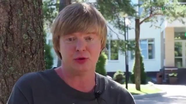 Андрей Григорий аполлонов смотреть онлайн