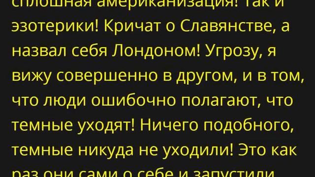 Конец света отменяется! 22 12 2020 22 22 смотреть онлайн