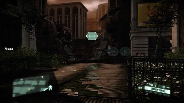 Crysis 2 - Гинетический код , Крикун смотреть онлайн