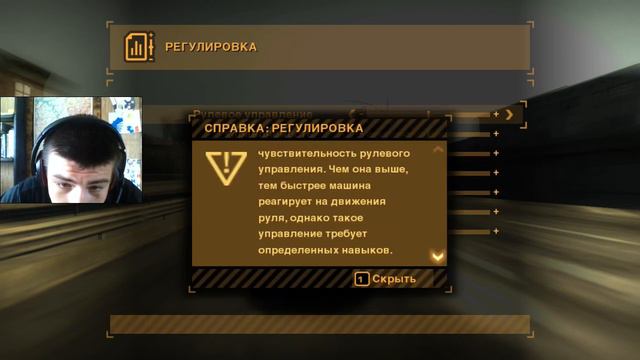 Очень сложно!!!(Прохождение NFS Most Wanted #12) смотреть онлайн