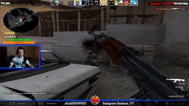 ?СТРИМ ПО GTA 5. СТРАДАЕМ ХЕРНЕЙ, ФАНИМСЯ, ВЕСЕЛИМСЯ? смотреть онлайн