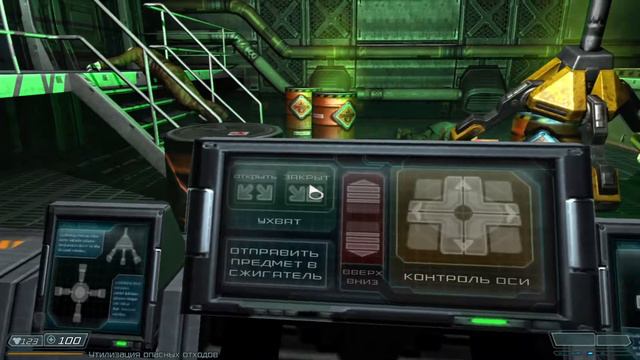 Doom 3 BFG Edition. Прохождение - Часть 3 смотреть онлайн