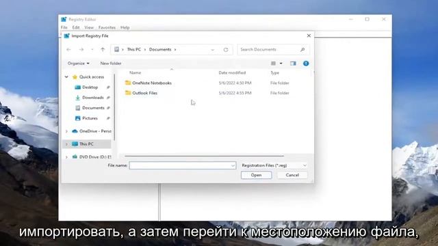 Как в Excel вернуть настройки по умолчанию? смотреть онлайн