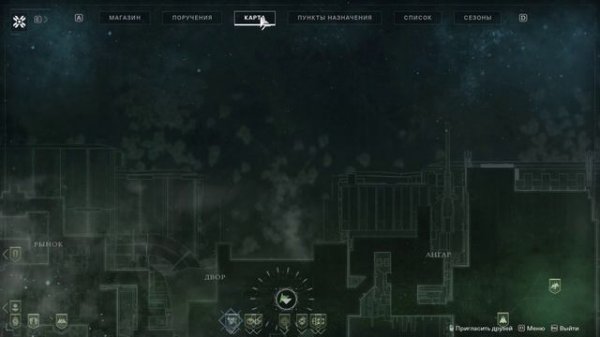 Инструкция для НОВИЧКОВ | Самое Начало | Destiny 2