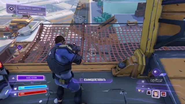 Прохождение игры Agents of Mayhem в 2023 # 7 смотреть онлайн