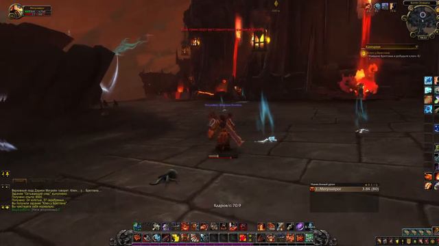 World of Warcraft, Путь Воина смотреть онлайн