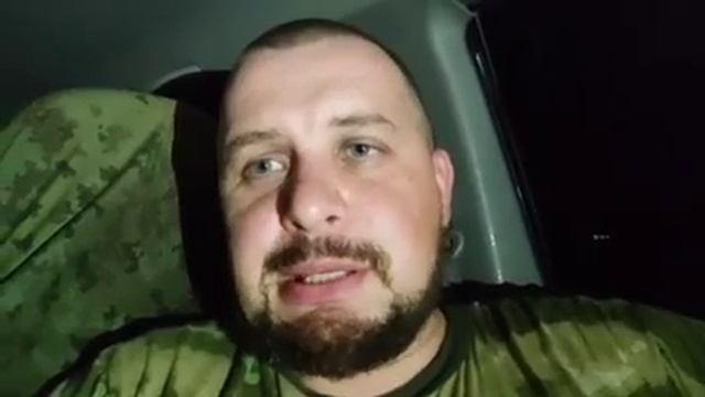 Vечерний Vладлен. 2.08.2022 смотреть онлайн