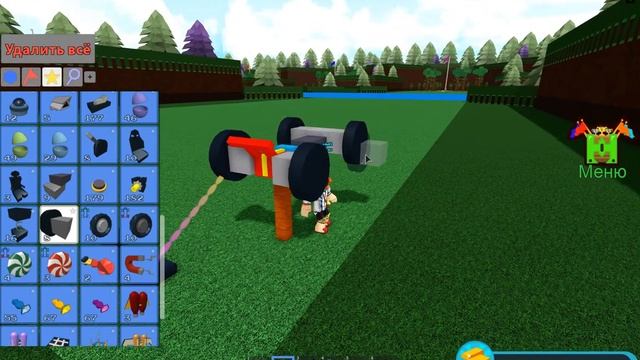 КАК СДЕЛАТЬ МАШИНУ НА УПРАВЛЕНИЕ ,,Построй корабль и найди сокровище" ,,Roblox" смотреть онлайн