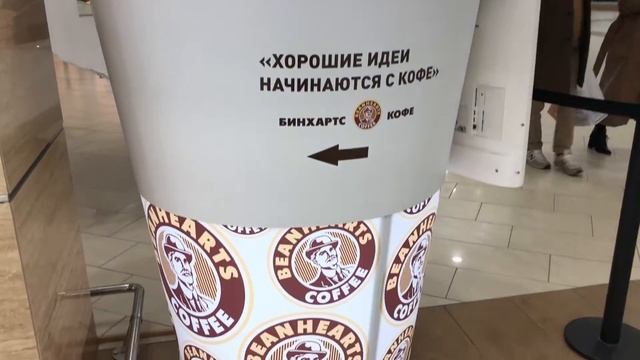 С 6:00 до 0:00. Мой день в Казани. ( 1 ноября ) ? смотреть онлайн