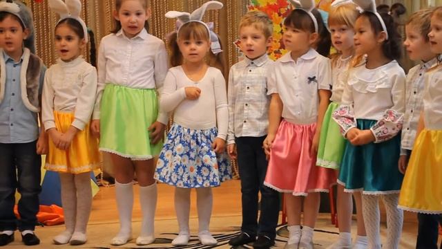 Праздник осени 2018 гр24 смотреть онлайн