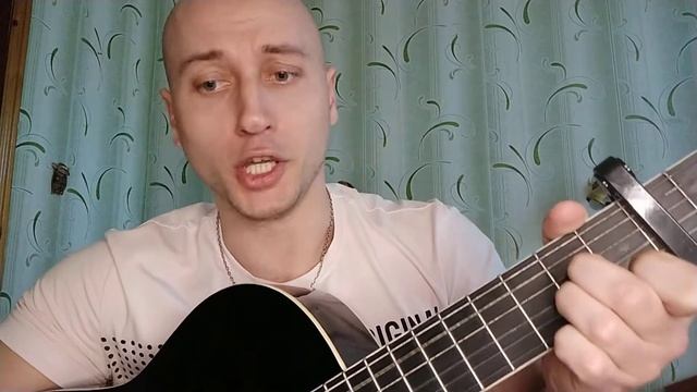 Wir sind des Geyers schwarzer Haufen на гитаре смотреть онлайн