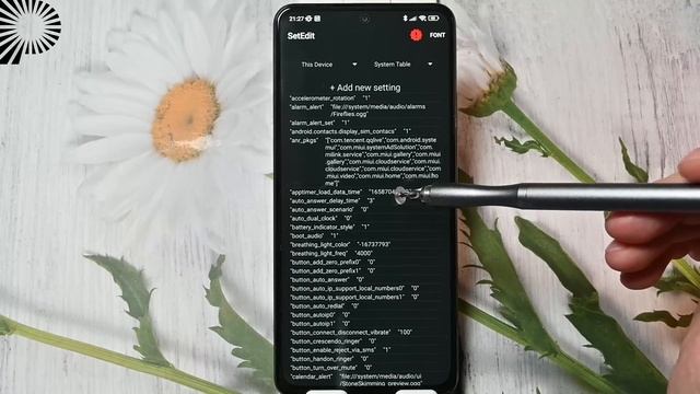 Убил шторку напрочь. SetEdit.?Такой кастомизации XIAOMI Вы еще не делали?