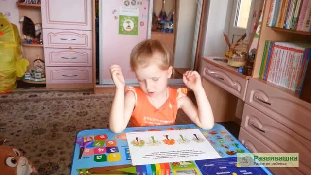 Игры по теме "Птицы" смотреть онлайн