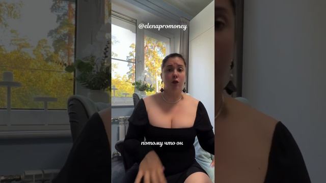 Как проверить недвижимость перед покупкой? Какие квартиры покупать сейчас безопасно? #недвижимость смотреть онлайн