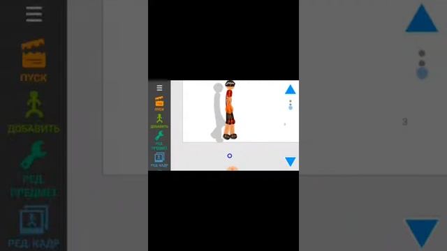 Обучение Рисуем мультфильмы 2 Ходьба смотреть онлайн