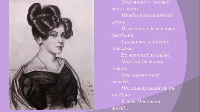 Декламируй - Калининград смотреть онлайн