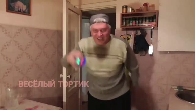 Танец Геннадия Горина подходит под любую музыку. Прикол. смотреть онлайн