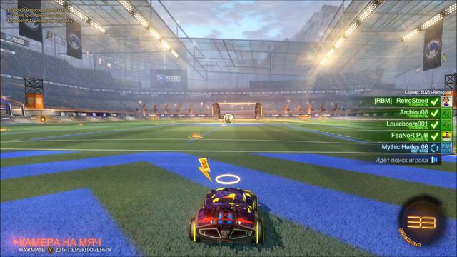 Rocket League - Лучшая Победа в Шипастом Безумие #67 смотреть онлайн