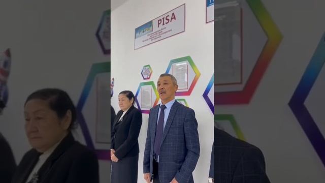 Открытие республиканской олимпиады для учащихся 9-11 классов для сельских школ смотреть онлайн