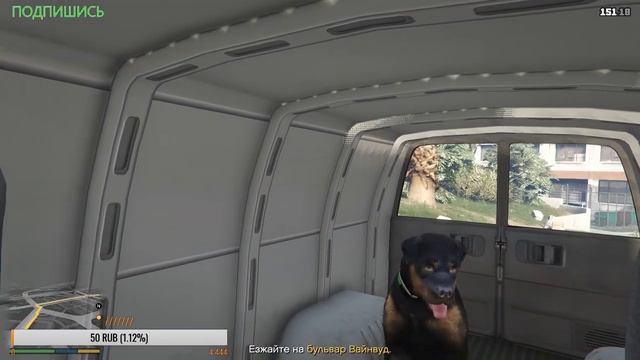 Gta 5 Лицензионка смотреть онлайн