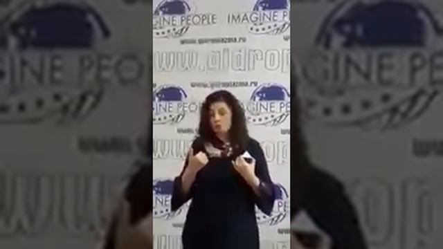 Как она работает? Татьяна Воинцева о пирамидке Инюшина В.М. смотреть онлайн