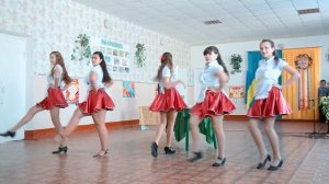 Коллектив Беатрис с танцем официанток выпускной школа