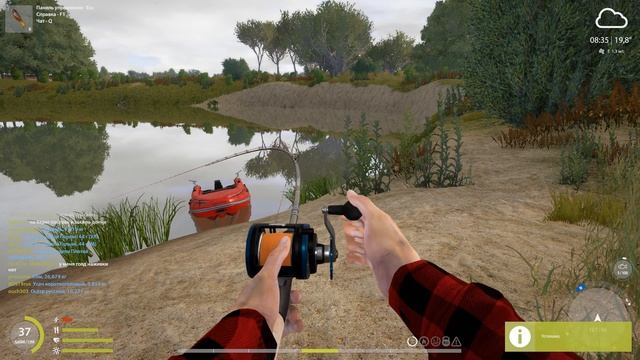 Русская рыбалка 4 - р.Ахтуба , сом, джиг оснастка смотреть онлайн