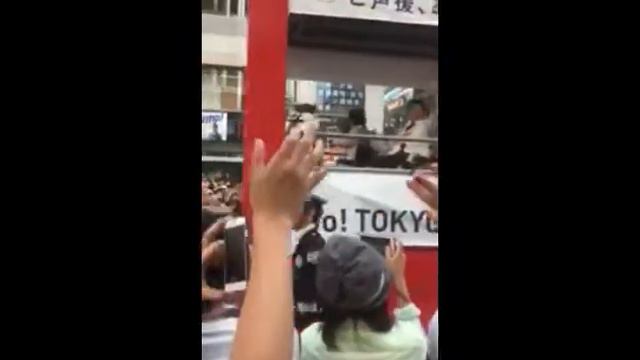 Летние Олимпийские игры в Токио , Япония 2021 август смотреть онлайн