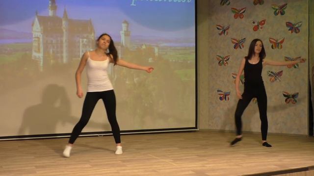 Германия 8Б класс смотреть онлайн