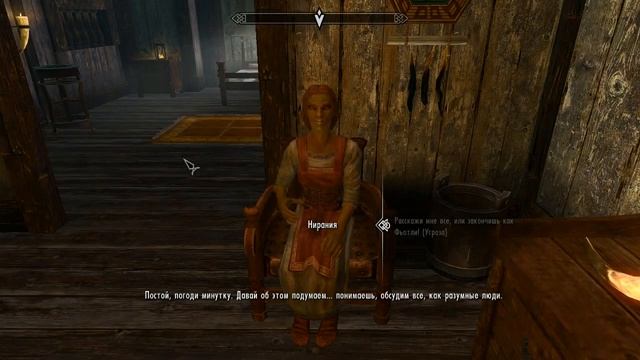 СКАЙРИМ КАК СТАТЬ ГЛАВОЙ ГИЛЬДИИ ВОРОВ. КАК АКТИВИРОВАТЬ ТАЙНИКИ ВОРА. ТОПОВАЯ ЛЕГКАЯ БРОНЯ смотреть онлайн