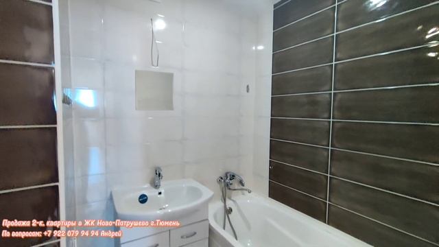 Продажа 2-комнатной квартиры в ЖК Ново-Патрушево г.Тюмень смотреть онлайн