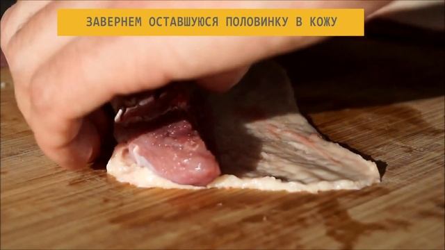 Видео рецепт: утиные грудки на гриле смотреть онлайн