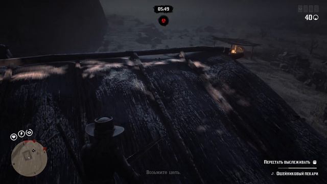 Ловкий... ошейниковый пекарь -_- смотреть онлайн