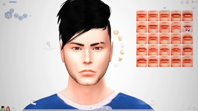 СВЕЛА САМЫХ КРАСИВЫХ СИМОВ 2 смотреть онлайн