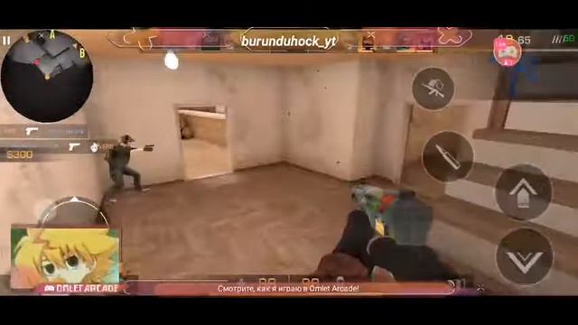 🥺Собираю на микрофон🥺 Стрим по Standoff 2 смотреть онлайн