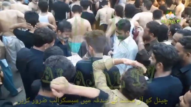 #matam || Baqar Ul Alum Syed Toheed Ka Ilan || Karwan Syed Shah Chan Charag || Bibi Pak Daman смотреть онлайн