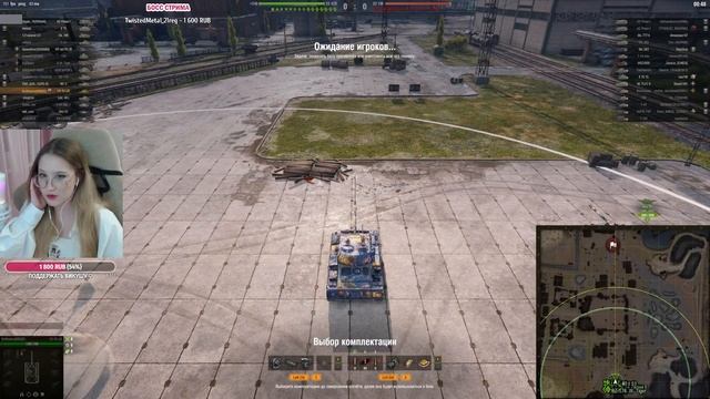 КАК В ЭТО ИГРАТЬ? Я ВЕРНУЛАСЬ! УРАААА ? ● Мир Танков ? смотреть онлайн