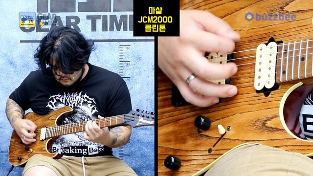 [GearTimes 2851회] 아이바네즈 Ibanez 일렉기타 RG421HPAM смотреть онлайн