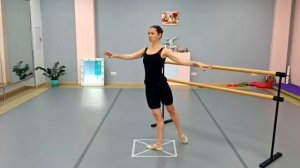 1 Арабеск. Уроки балета для начинающих.