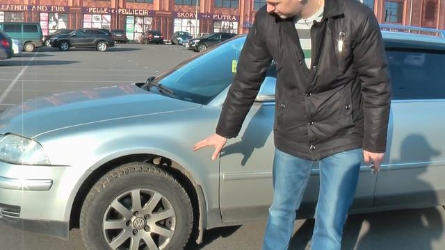 VW Пассат (PASSAT) B5 (B5.5/B5+) Универсал 2005 Тест Драйв