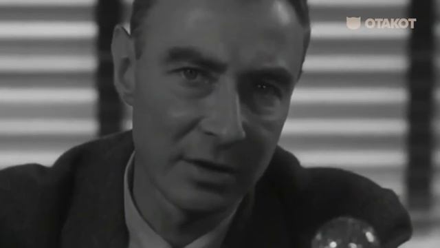 Реальная история Роберта Оппенгеймера (Robert Oppenheimer) / ОТАКОТ